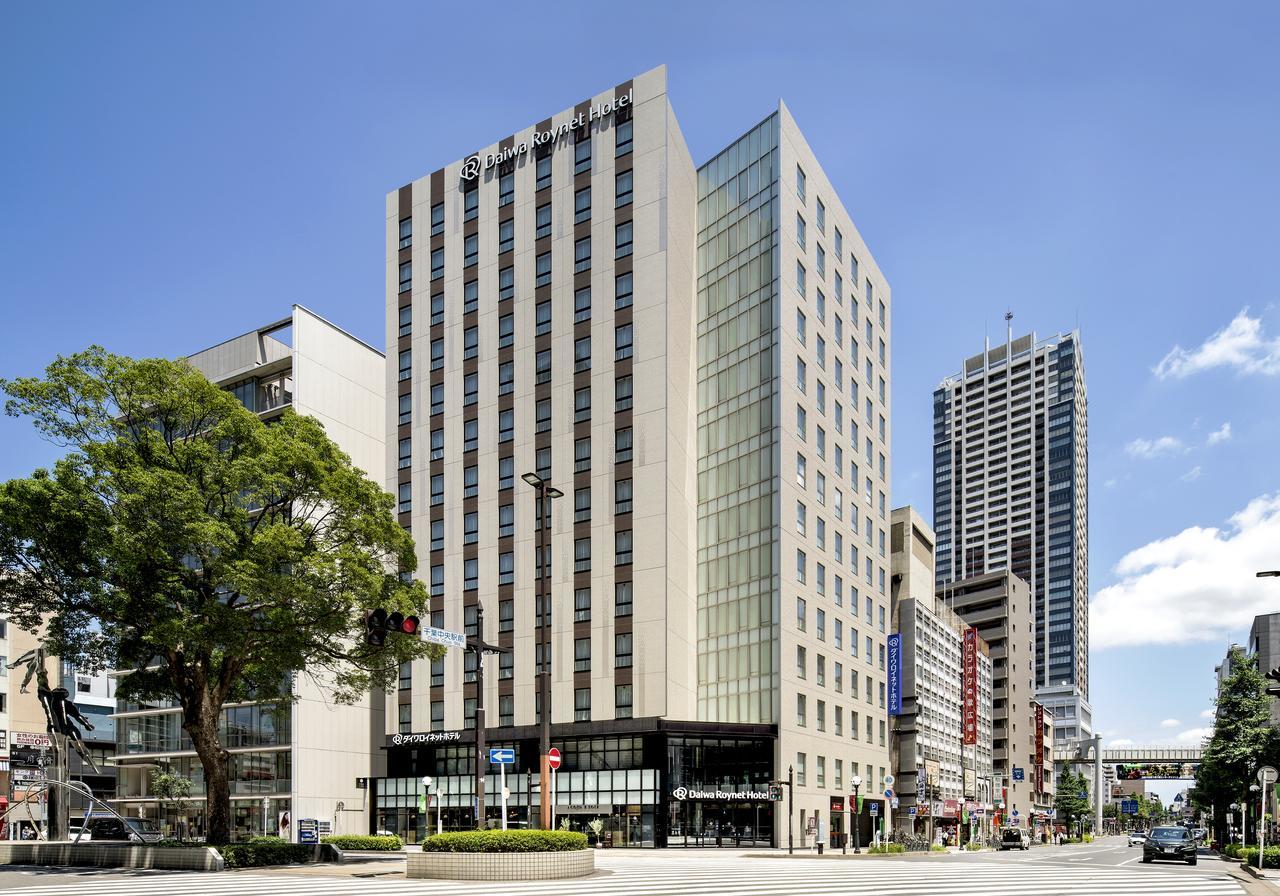 Daiwa Roynet Hotel Chiba-Chuo Kültér fotó