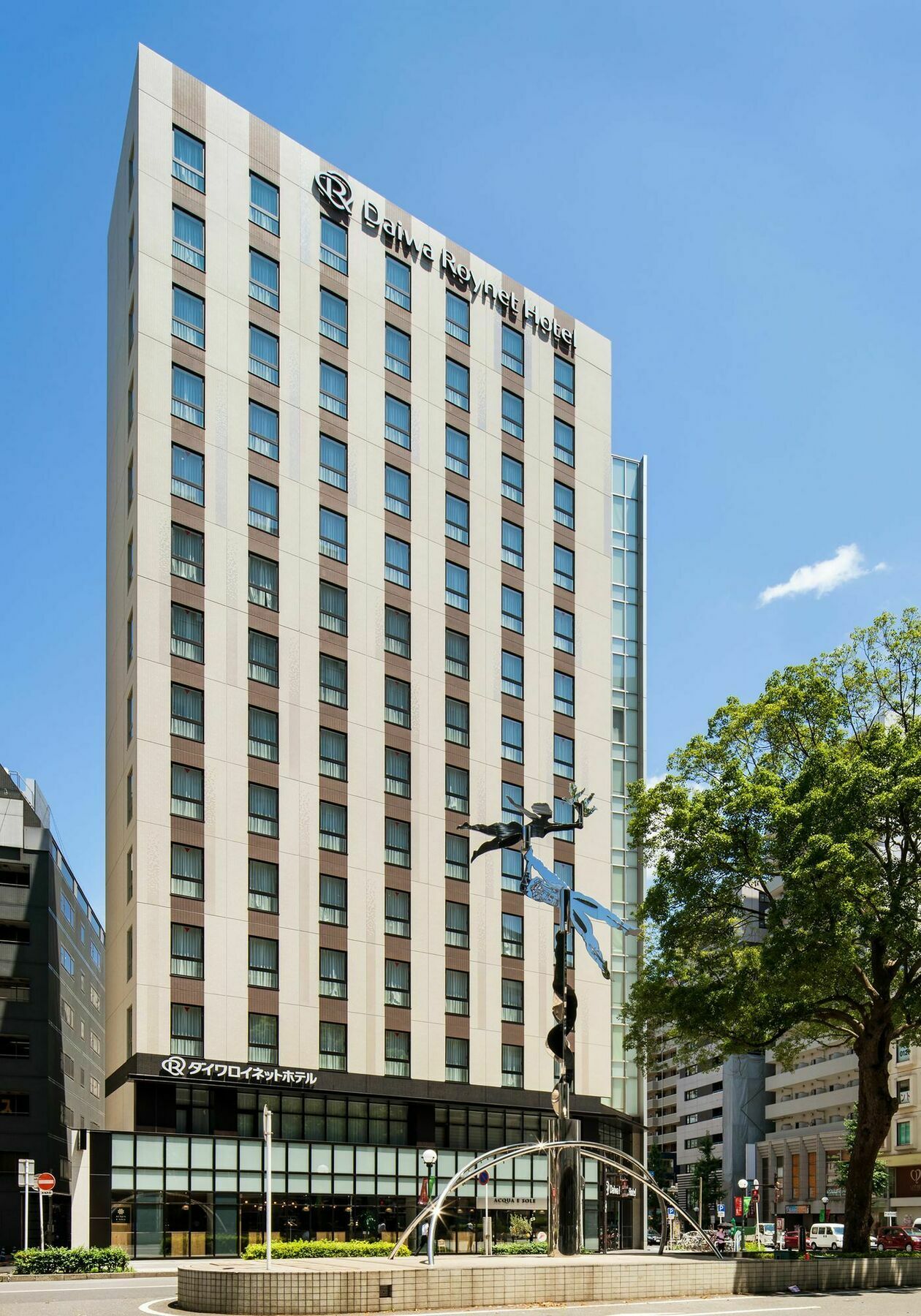 Daiwa Roynet Hotel Chiba-Chuo Kültér fotó