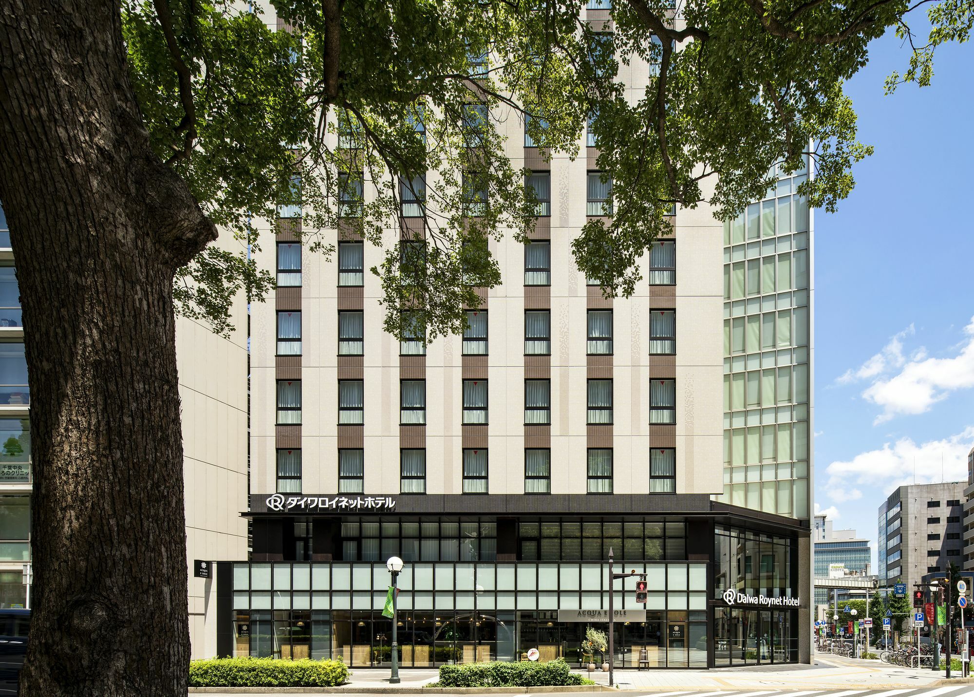 Daiwa Roynet Hotel Chiba-Chuo Kültér fotó