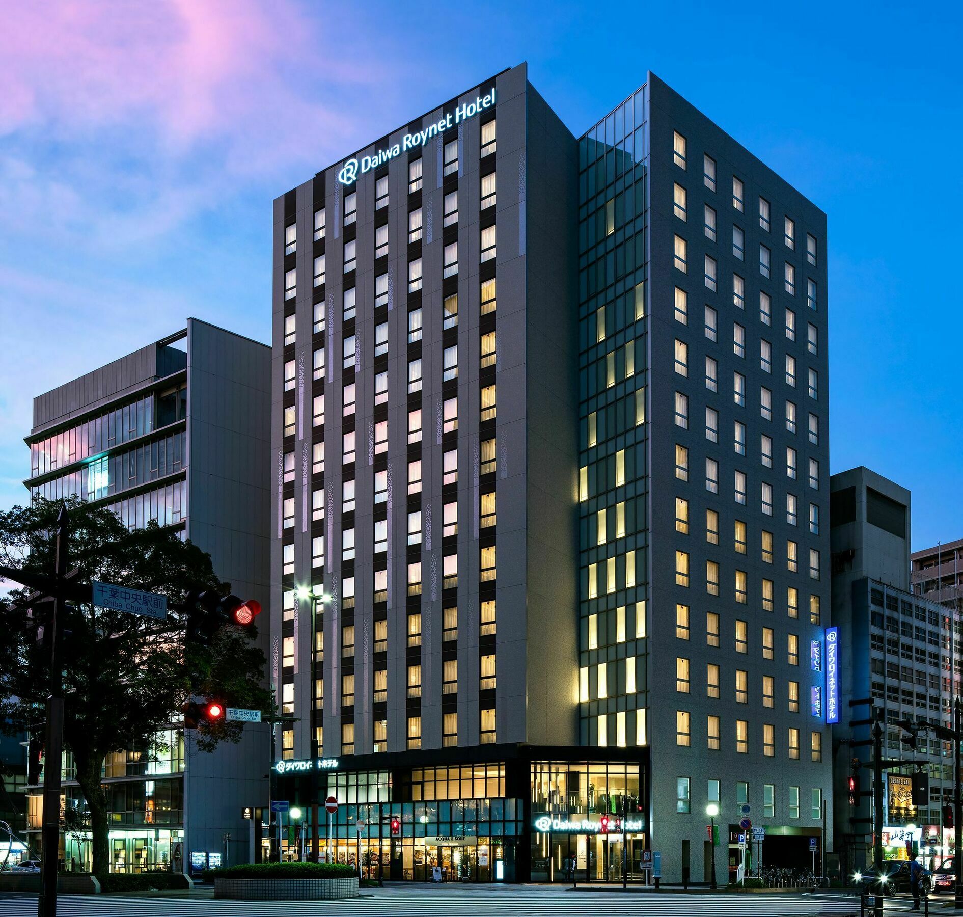 Daiwa Roynet Hotel Chiba-Chuo Kültér fotó