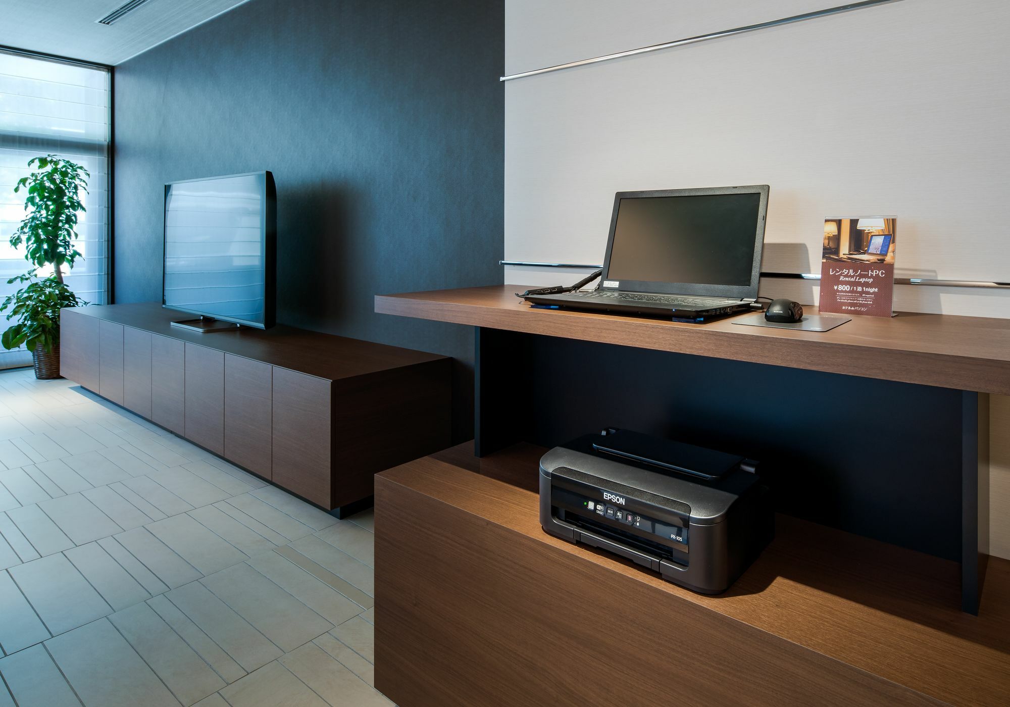 Daiwa Roynet Hotel Chiba-Chuo Kültér fotó